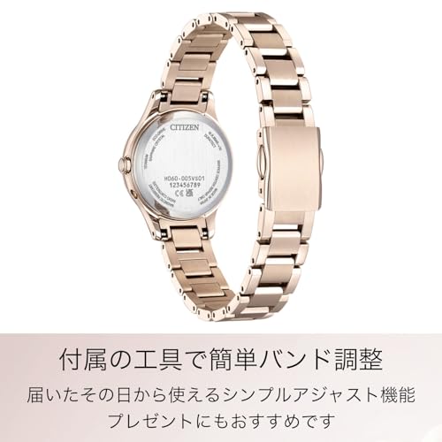 [CITIZEN] 腕時計 xC (電波時計/防水/限定) ES9498-69N カメリア(椿)モチーフ 光発電エコ・ドライブ ダイヤモンド 白蝶貝 サファイアガラス 軽量 チタン レディース アナログ ビジネス ご褒美 ギフト 可愛い おしゃれ サクラピンク ピンク ホワイト 白 電波ソーラー 日本製 商品画像5