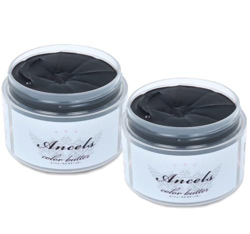【正規品】(ダークシルバー, 200g×2個)（Amazon）