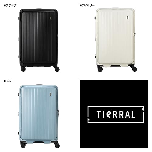 TIERRAL TOMARU スーツケース L フロントオープン ストッパー付 85L 5.2kg 無料預入 TSA (ブラック)