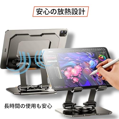 PIGSTY タブレット スタンド の商品画像 3
