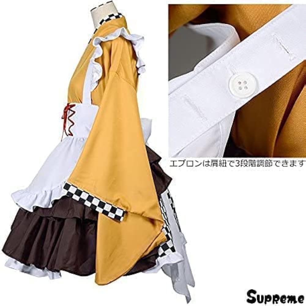 Amazon.co.jp: [QLPLYZON] 大正浪漫 和風 メイド服 コスチューム