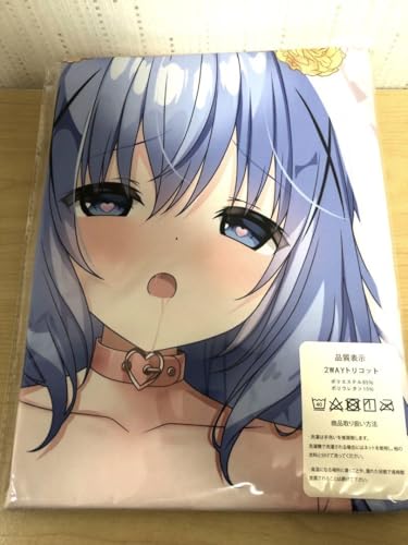 ͂ H qT ԉver Jo[