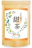 自然のごちそう 甜茶 ティーバッグ 