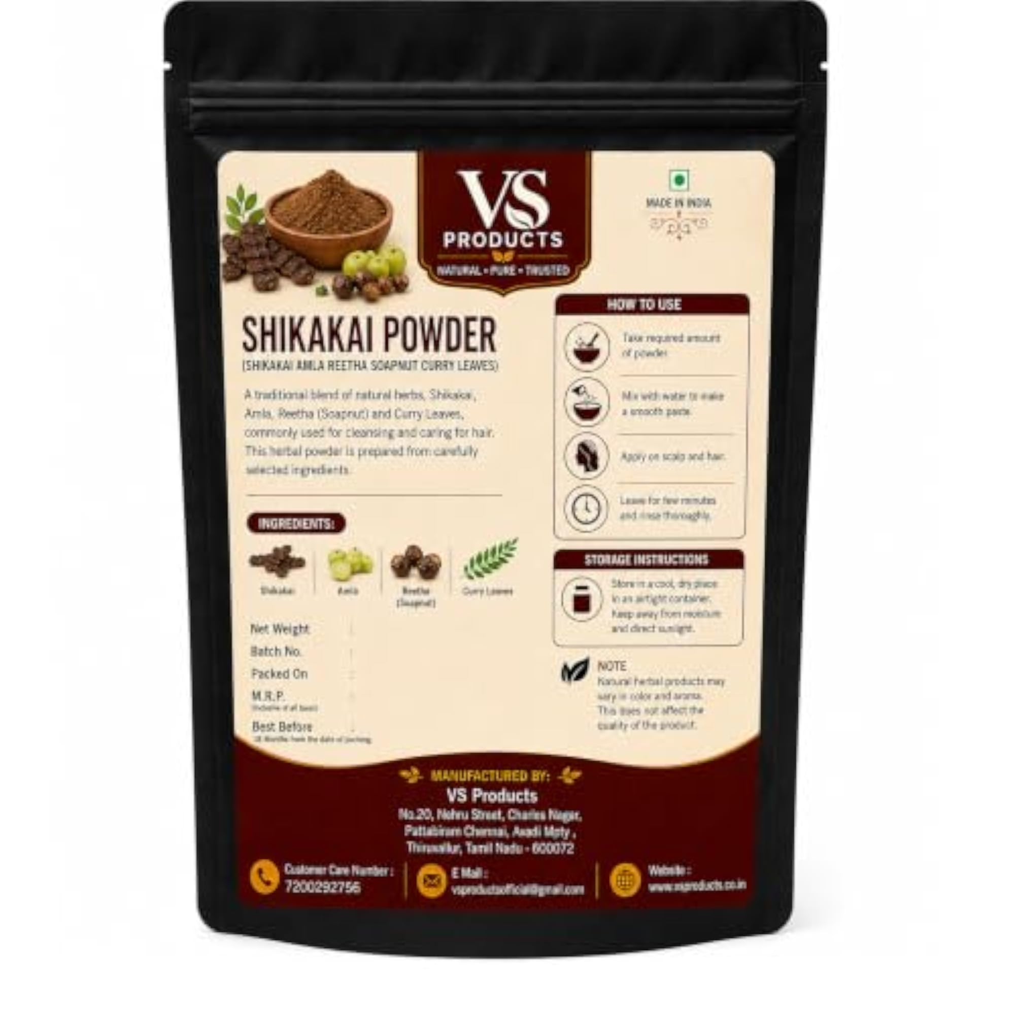 Shikakai Powder, Natural Hair Cleanser, 100g