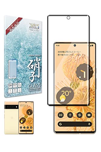 VYJEB Google Pixel6 Pro p KXtB KX Sʕی یtB tB tیtB ubN 1