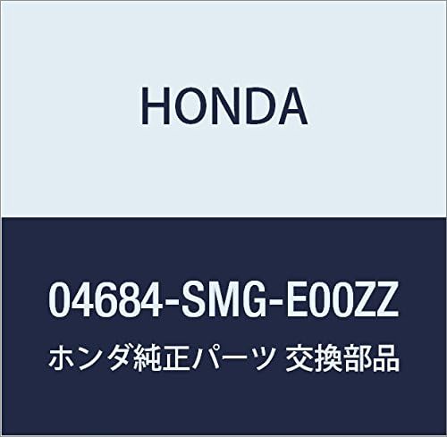 HONDA Genuine Parts Extension Sett L. Front Wheelhouse Civic 3D Part Number 04684-SMG-E00ZZ