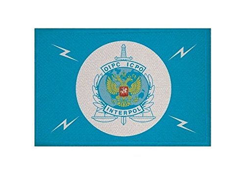U24 Toppa UDSSR Unione Sovietica Russia Bandiera Toppa 9 x 6 cm
