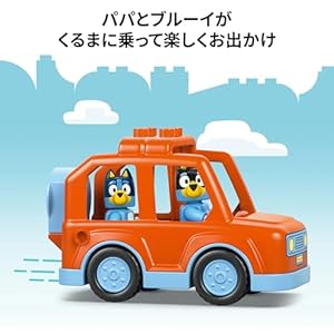 Amazon.co.jp - レゴ® デュプロ ブルーイとアイスクリームを買いに行こう 10458