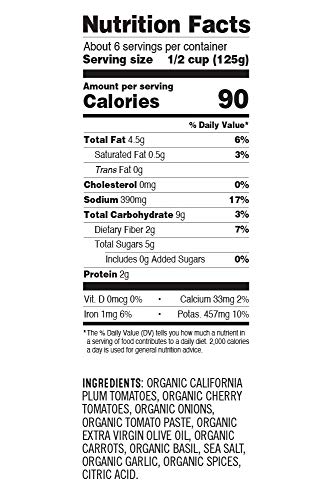 USDA Organic Sonoma Cherry Tomato Basil Pasta Sauce | Fresh Ingredients | 25oz (Pack of 2)