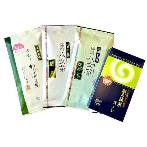 福岡 八女茶 美味しいお茶セット