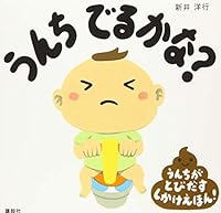 ??? ????? (?????????) 4061991221 Book Cover