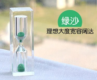 Amoy.B mini trasparente Alec tempo clessidra 3