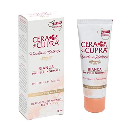Cera di Cupra "Bianca per Pelli Normali" Cream for Normal Skin, Anti-age Formula - 2.5 Fluid Ounces (75ml) Tube [ Italian Import ]