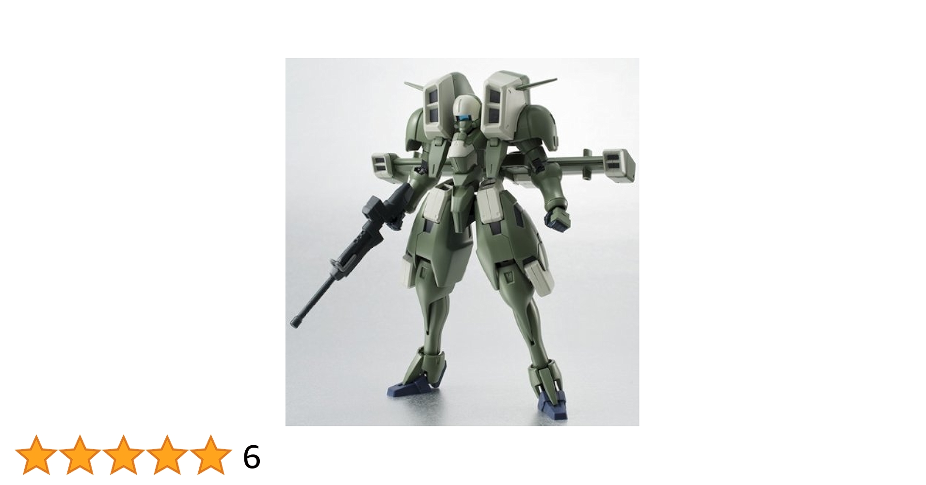 ROBOT魂 <SIDE MS> エアリーズ(ノイン機)