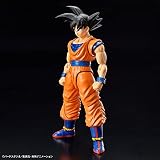 Dragon Ball - Figure-Rise Standard Son Goku (New Spec Ver.) -Model Ki
