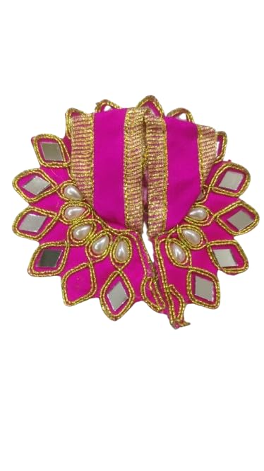 SRI KRISNA Laddu Gopal Poshak | Fancy Dress for Bal Krishna/Dress for Laddu Gopal | Bankebihari ji Dress Pink Colour Size : 0.