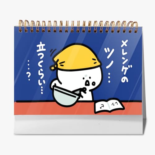 -Ƃ- 19 2026 J_  ԊǗ Vv p  ▭ ֗ t@bV ʐ^  ƃMtg VN NX}X nEB a