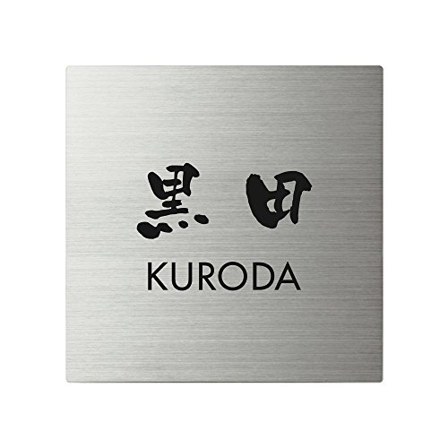 ێO^JM l[v[g 荞ݍϕ\D XNAh SQ-S-4-3-c 荞ݖ: c yiz