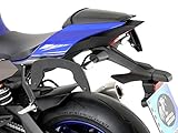 yamaha yzf r125 kaufen  Hepco&Becker C-Bow Seitenträger - schwarz für Yamaha YZF-R1 / M