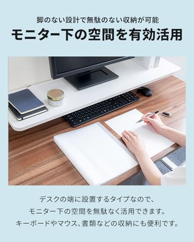 ottostyle.jp モニタースタンド モニター台 机上 クランプ式 ディスプレイ 固定 奥行26cm×高さ13cm 卓上 キーボード収納 PC パソコン ラック デスク拡張 おしゃれ [幅100cm] [ホワイト]