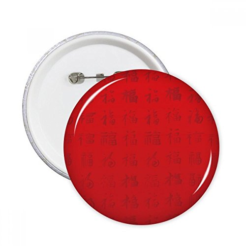 Badge Fook Chine de patriotisme rouge en lot de 5 broches rondes multicolores L
