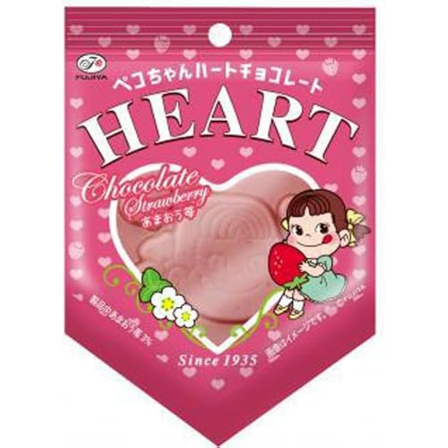 Amazon.co.jp: 不二家 ペコちゃんハートチョコ あまおう苺