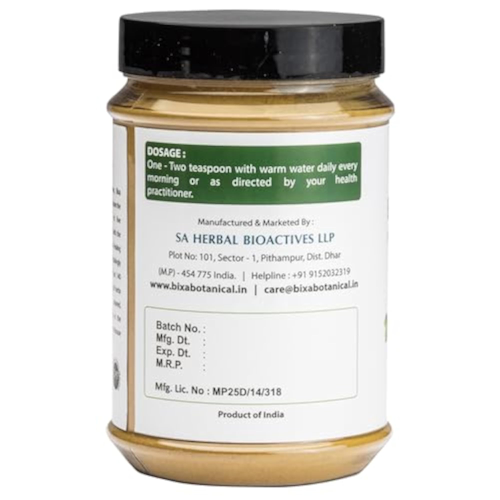 Brahmi Powder, Organic Brain Vitality and Focus Supplement