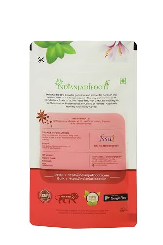 Image of IndianJadiBooti White Kaunch Beej (Mucuna Pruriens /Velvet Bean) - Pure Raw Seeds for Vitality, Muscle Strength & Nervous System Support - Natural Mood Balance (100g)