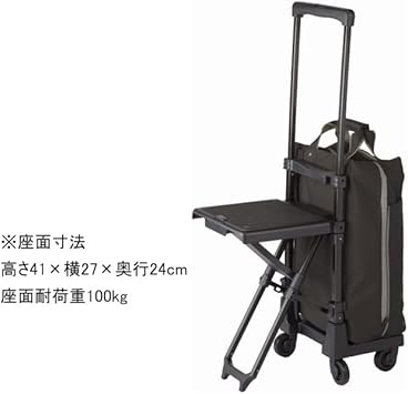美品✨SWANY スワニー　D242 クレーペ　キャリーストッパー機能　ブラック Amazon | [スワニー] キャリーバッグ 折りたたみバッグ付 D-242