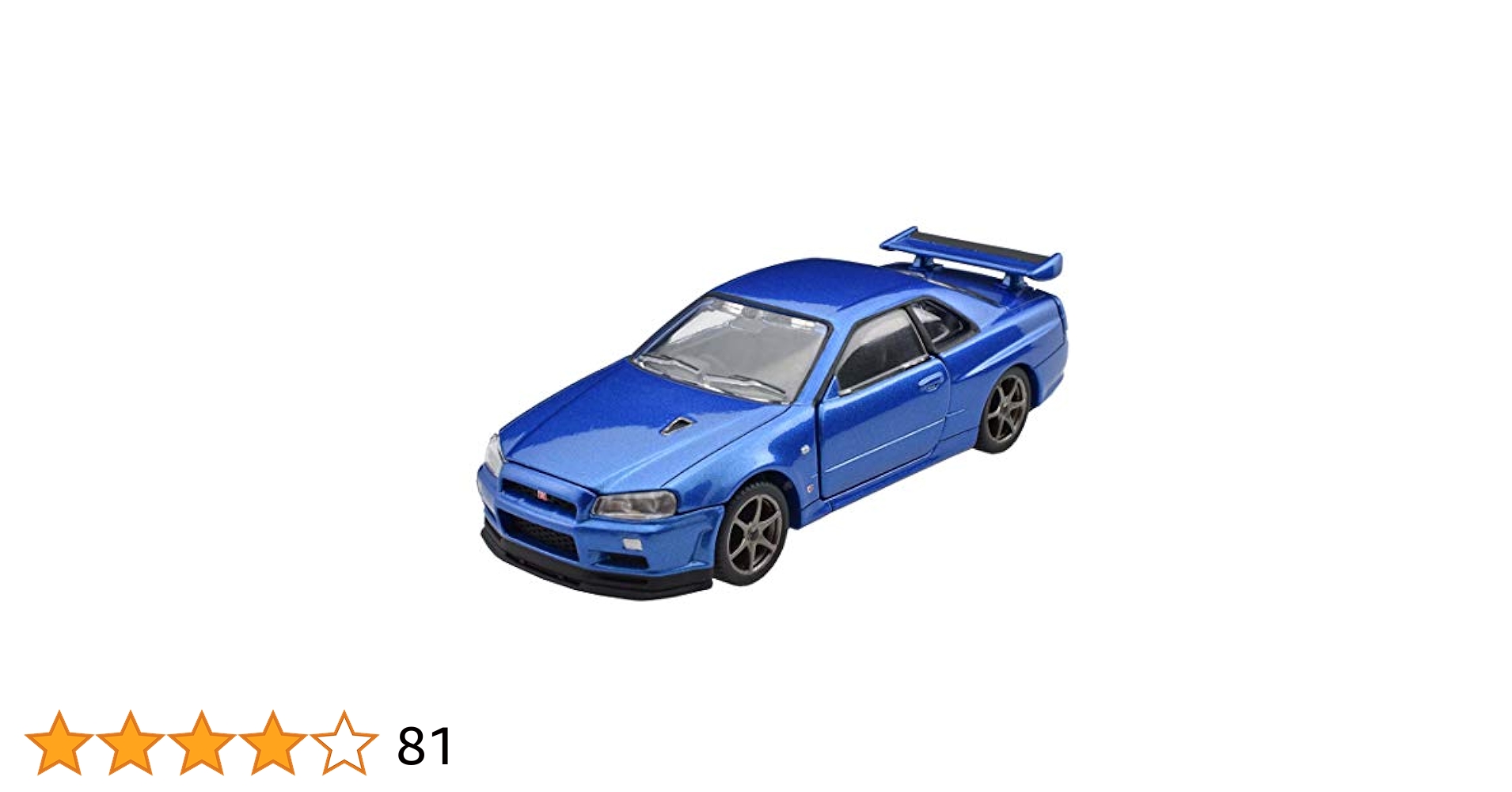 ミニカー NISSAN SKYLINE GT-R Nur One of 1000pcs. Amazon.co.jp: Tomica Premium RS Nissan Skyline GT-R V-spec