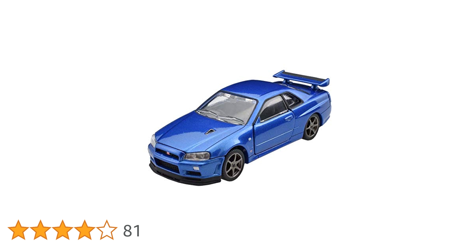 トミカプレミアム RS 1/43 ミレニアムジェイド ベイサイドブルー　　セット トミカプレミアムRS』第2弾はトミカ史上初の再現パーツ 「観賞用