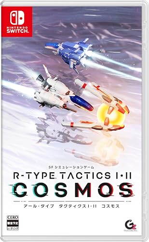 R-TYPE TACTICS I・II COSMOS -Switch 【Amazon.co.jp限定】特典 アイテム未定 同梱