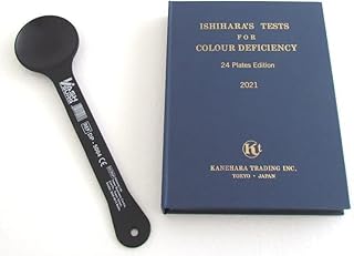 KASHSURG Ishihara Color Vision Book 24 Plates with Eye Occluder (Combo Pack)