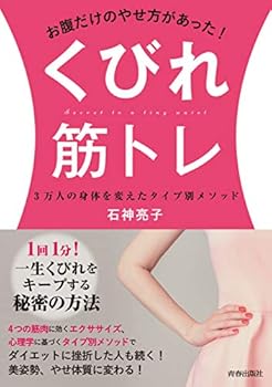 Tankobon Softcover ????????????!?????? Book