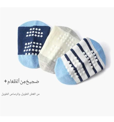 12 Pairs Anti Slip Toddler Ankle Socks with Non Skid Grips for baby Kids Boys Girls，Breathable Low Cut Anti Skid for Kids (blue 1-3 years)