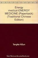 Energy medical-ENERGY MEDICINE (Paperback) 9578840268 Book Cover