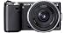 Produktbild Sony NEX-5DB Systemkamera (14 Megapixel, Live View, Full HD Videoaufnahme) Double Zoom Kit schwarz inkl. 16 mm und 18-55 mm Objektiv