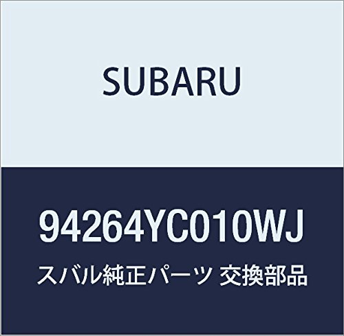 SUBARU (スバル) 純正部品 アーム レスト リヤ クオータ レフト エクシーガ5ドアワゴン 品番94264YC010WJ