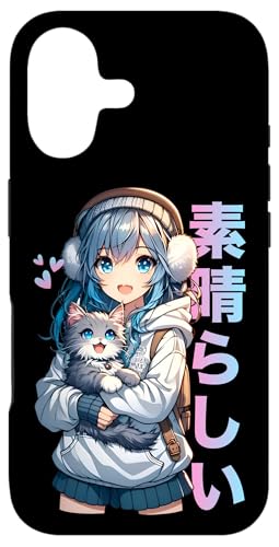 Mignon Anime Fille avec Un Chat pour Amoureux des Chats Kawaii Otaku Manga Coque pour iPhone 17