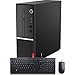 Produktbild Lenovo V50s DDR4-SDRAM i5-10400 SFF Intel Core i5 16 GB 512 GB SSD Windo