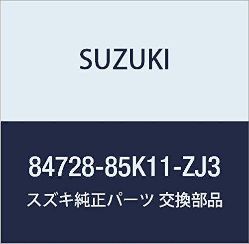 SUZUKI (XYL) i Jo[ AEg~[oCU tg(ubN) Z{ p i84728-85K11-ZJ3