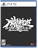 Muramasa: Revenant Blades - PlayStation 5 Clasificación ESRB: Clasificación Pendiente | 31 mar 2027 | por Xseed Games 2