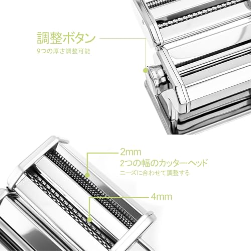 SEISSO 製麺機 手動 ステンレス製
