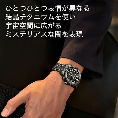 [CITIZEN] 腕時計 ATTESA (電波時計/防水/限定) CB0285-63E HAKUTO-R コラボレーション限定モデル 光発電エコ・ドライブ シンプル 3針 メンズ ビジネス アナログ ブラック 黒 黒文字盤 電波ソーラー 商品画像8
