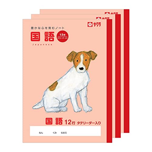 TNNpX wK  12s c[_[ B5 Ē×S fUC  3 NP28(3)