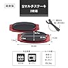 Ikenaga Iron Works Multi-Steak Dish (Japan Import), 9.2 x 5.4 x 0.9 Inches, 4.6 lbs, Black, Nonstick Coating: No #1