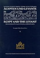 Agypten und Levant 10 3700129262 Book Cover
