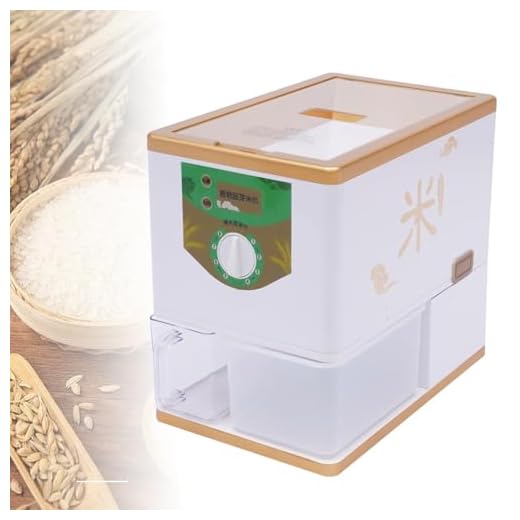 Electric Rice Mill and Bran Separator