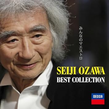 ⭐︎フルトヴェングラー ヨハネス・ブラームス ルツェルン祝祭管弦楽団 ブラームス 交響曲第1番ハ短調 フルトヴェングラー ベルリン