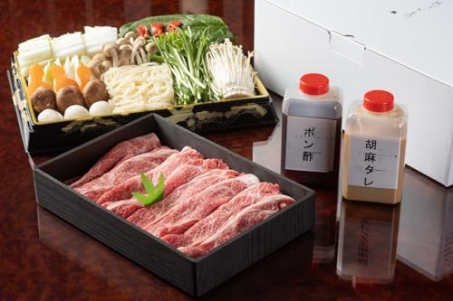 極上近江牛しゃぶしゃぶセット[3人前][E028W] 牛肉 冷蔵(※一部冷凍あり)